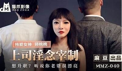 糖心师哥小说在线阅读：甜蜜爱情与成长的故事尽在其中