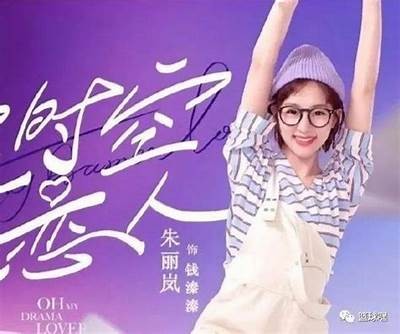 国产精东影视：探索糖心Vlog传媒的创新与发展之路
