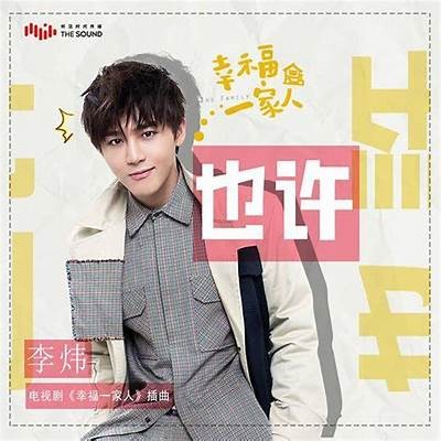 糖心故事：甜蜜与温馨的在线阅读体验