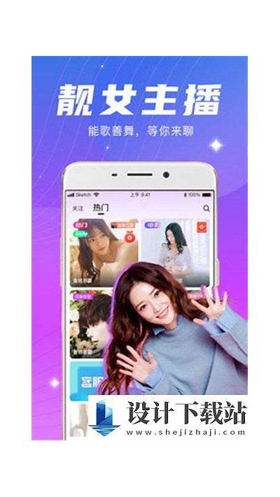 TXVlog糖心在线播放：快乐分享与精彩生活的完美结合