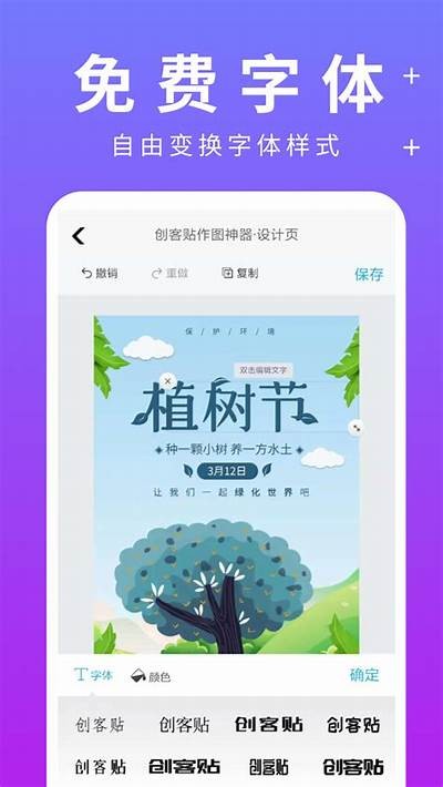 “创可贴贴糖心在线：让你的创伤得到温暖关怀”