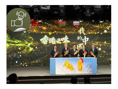 糖心国产传媒：引领青年文化新潮流，打造影视娱乐新格局