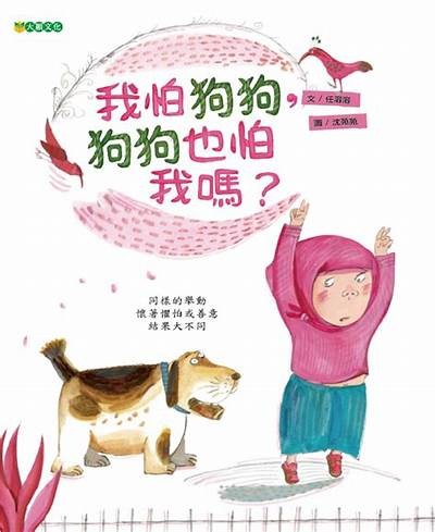 小糖心：甜蜜成长故事，探索青春与梦想的国产剧情剧