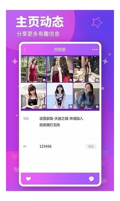 糖心视频APP官方下载|畅享高清视频娱乐体验，轻松追剧无烦恼！