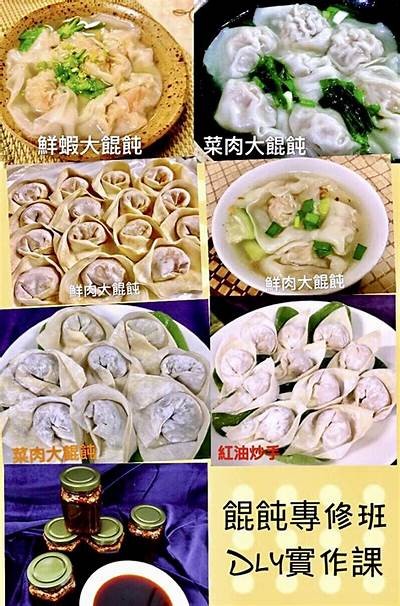 糖心八口之家在线观看：甜蜜家庭故事尽在眼前！