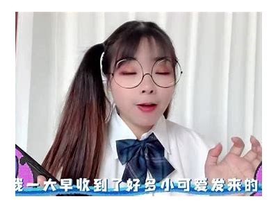糖心Vlog：娜娜分享生活趣事与旅行经历