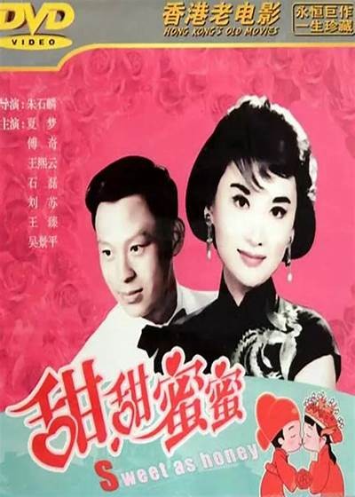 糖心的甜蜜小屋在线观看：甜蜜爱情故事尽在其中！