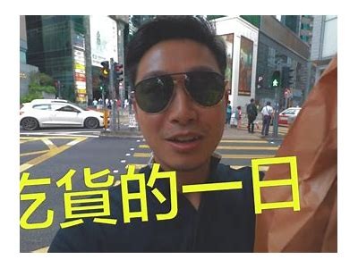 糖心Vlog：蔡鱼子美食探秘，舌尖上的新鲜体验