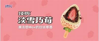 糖心在线依依直播：倾情分享互动时刻，尽在这里等你来！