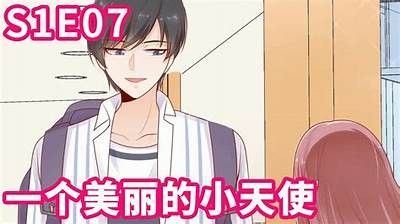 糖心阿乐女神在线观看：青春甜蜜恋爱的故事等你来袭！