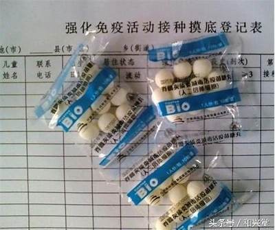 国产糖心员：健康美味的果实，甜蜜与营养的完美结合