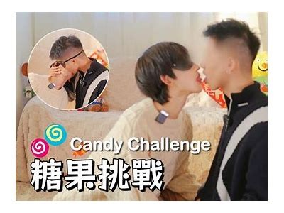 糖心追捧：甜蜜爱情故事在线阅读，让你心动不已