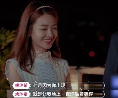 深夜糖心视频Vlog：放松心情与真实自我的碰撞