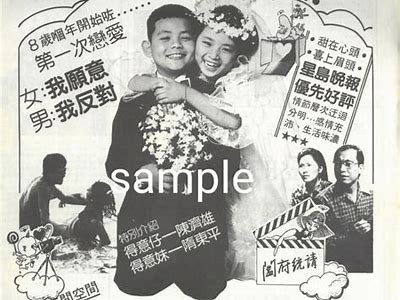 糖心豆豆：甜蜜爱恋与成长的美好故事在线阅读