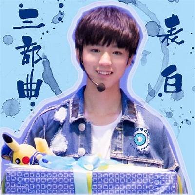 糖心Vlog：探寻唐伯虎的艺术世界与人生故事