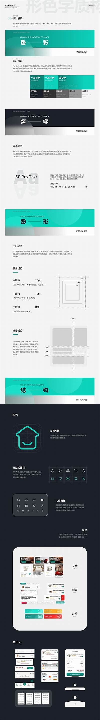 糖心唐伯虎系列全集在线观看 - 精彩剧情与搞笑瞬间尽在这里！