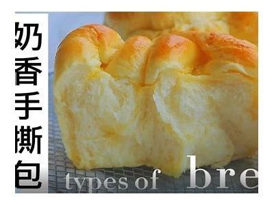 糖心面包全本在线阅读，甜蜜故事让人心动不已