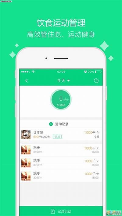 糖心APP官网免费下载入口，快速下载安装体验新功能