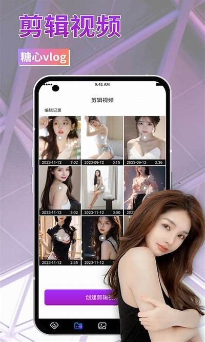 糖心Vlong在线观看免费完整版：观看国语版电影的最佳选择！