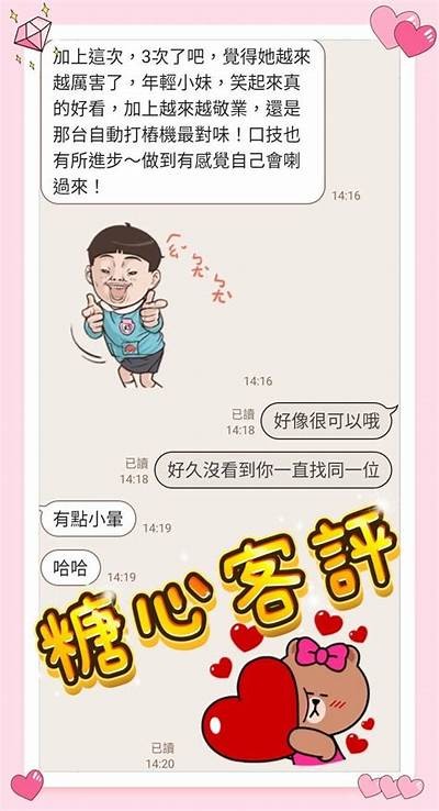 糖心小猫全集在线免费观看，精彩剧情不容错过！