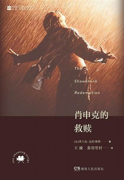 救赎糖心：在线免费阅读全本小说