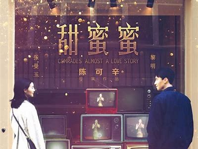 糖心VILO在线看：畅享甜蜜时光，精彩内容不容错过