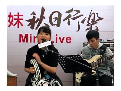 表妹糖心直播在线观看：精彩互动，陪你度过快乐时光！