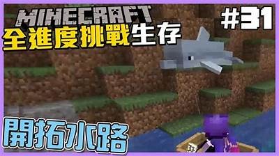 探索糖心大海：在线免费观看精彩视频与精彩解读