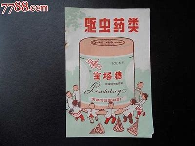 探索国产糖心塔塔的魅力：甜蜜口感与健康选择的完美结合