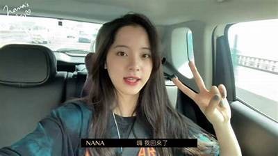 久久精品国产AV糖心Vlog：分享我的生活点滴与心情故事
