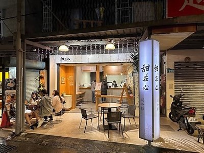糖心大白小说在线阅读：甜蜜暖心的爱情故事