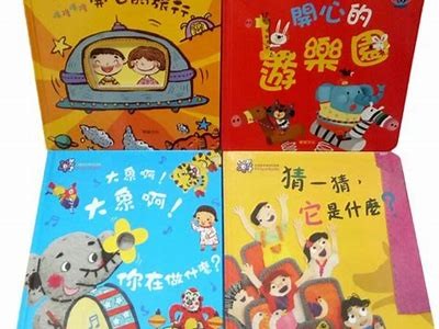 糖心玩偶在线阅读：探寻甜美与奇幻的奇妙世界
