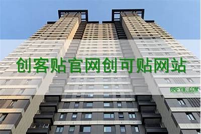 创可贴贴糖心在线：轻松解决小伤口，守护你的每一天