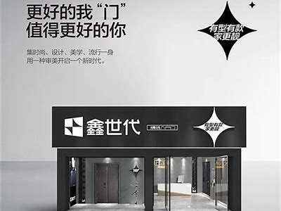 在线观看最美糖心网站，免费观看甜蜜爱情故事！