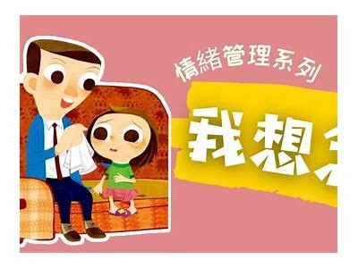 糖心宝贝故事在线听书：温馨童话世界的奇妙旅程