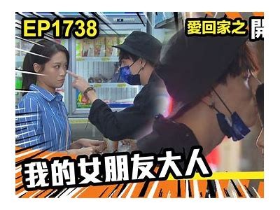 “乐见糖心在线：探索甜蜜生活与美味分享的平台”