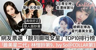 国产糖心UP女演员演技大比拼：谁是最优秀的演绎者？