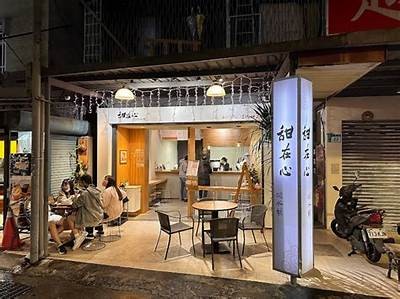 糖心塔台小说在线阅读：甜蜜爱情与梦想交织的成长故事