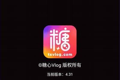 糖心logo入口在线观看：畅享高清视听盛宴，尽在指尖！