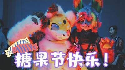 糖心游戏：一场甜蜜与冒险交织的爱情旅程