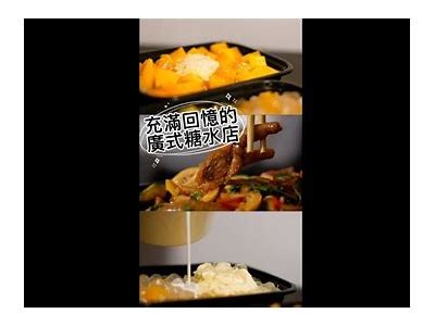 酒心糖：甜蜜与微醺交织的美味体验在线阅读