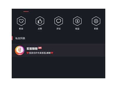 糖心视频APP所有版本下载与使用指南