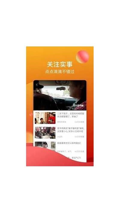 探索糖心Vlog带来的VIP在线体验，与你分享特有生活瞬间