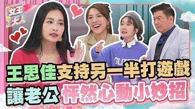 甜宠糖心：与你共享甜蜜时光的爱情小说在线阅读