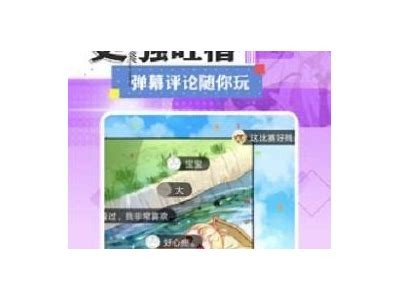 糖心Up高清在线免费观看，精彩剧情等你来解锁