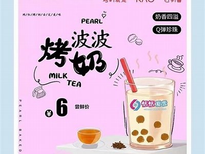 “精美国产糖心美女图片欣赏，展现甜美魅力与风采”