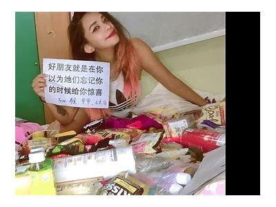 糖豆姐姐与糖心妹妹在线观看免费高清视频