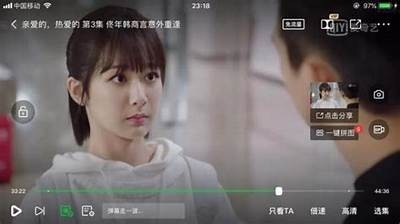 夏恋糖心：甜蜜校园里的浪漫冒险全章节在线阅读