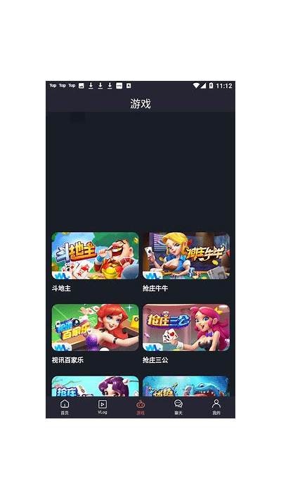 糖心在线APP：便捷掌握糖尿病健康管理新助手