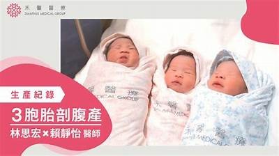 糖心妈妈带你体验三胎生活，宝妈们的真实分享与互动视频